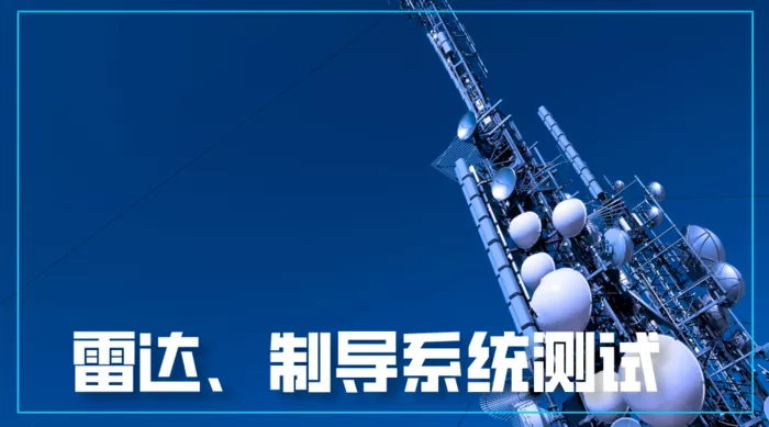 文章附图